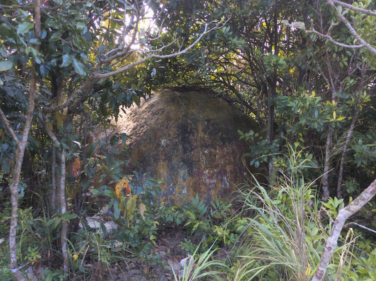 Boom-Boom Rock photo 2