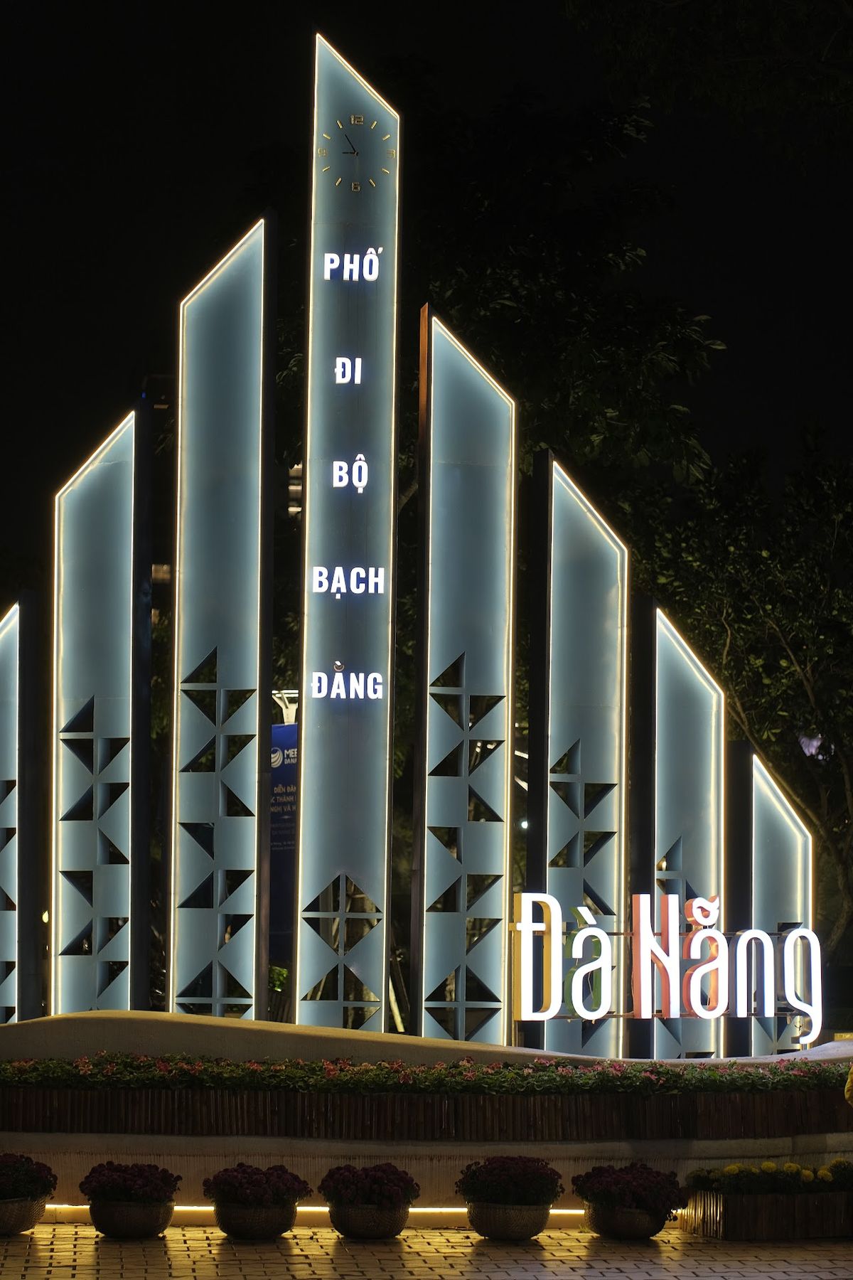 Phố đi bộ Bạch Đằng Đà Nẵng - Danang walking street photo 3