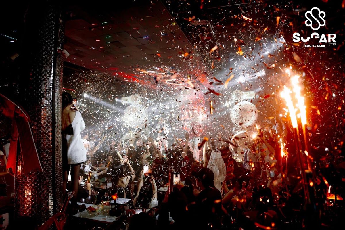 Sugar Social Club photo 4