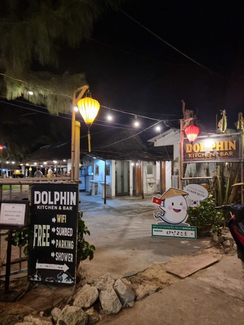 Vu Nhi Homestay facilities in An Bang Beach